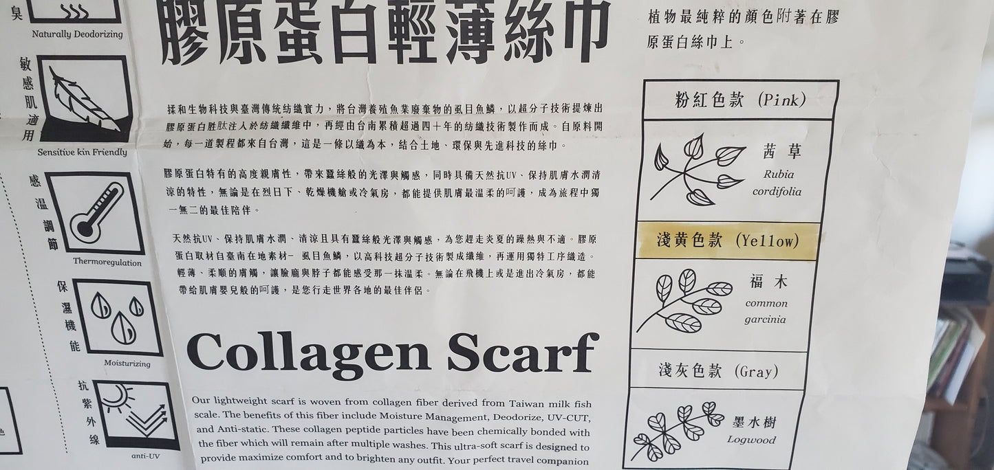 Collagen Scarves